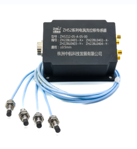 ZH52 系列電渦流位移傳感器